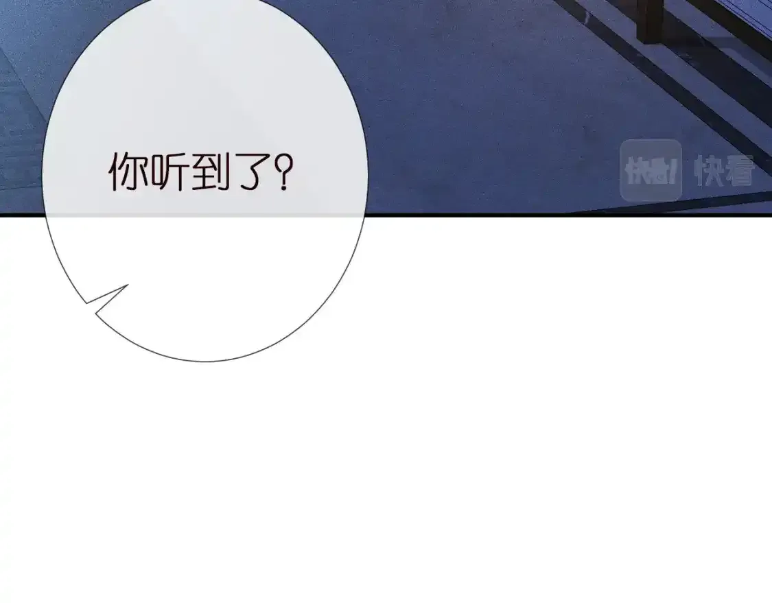 第157 高考状元不想应酬52