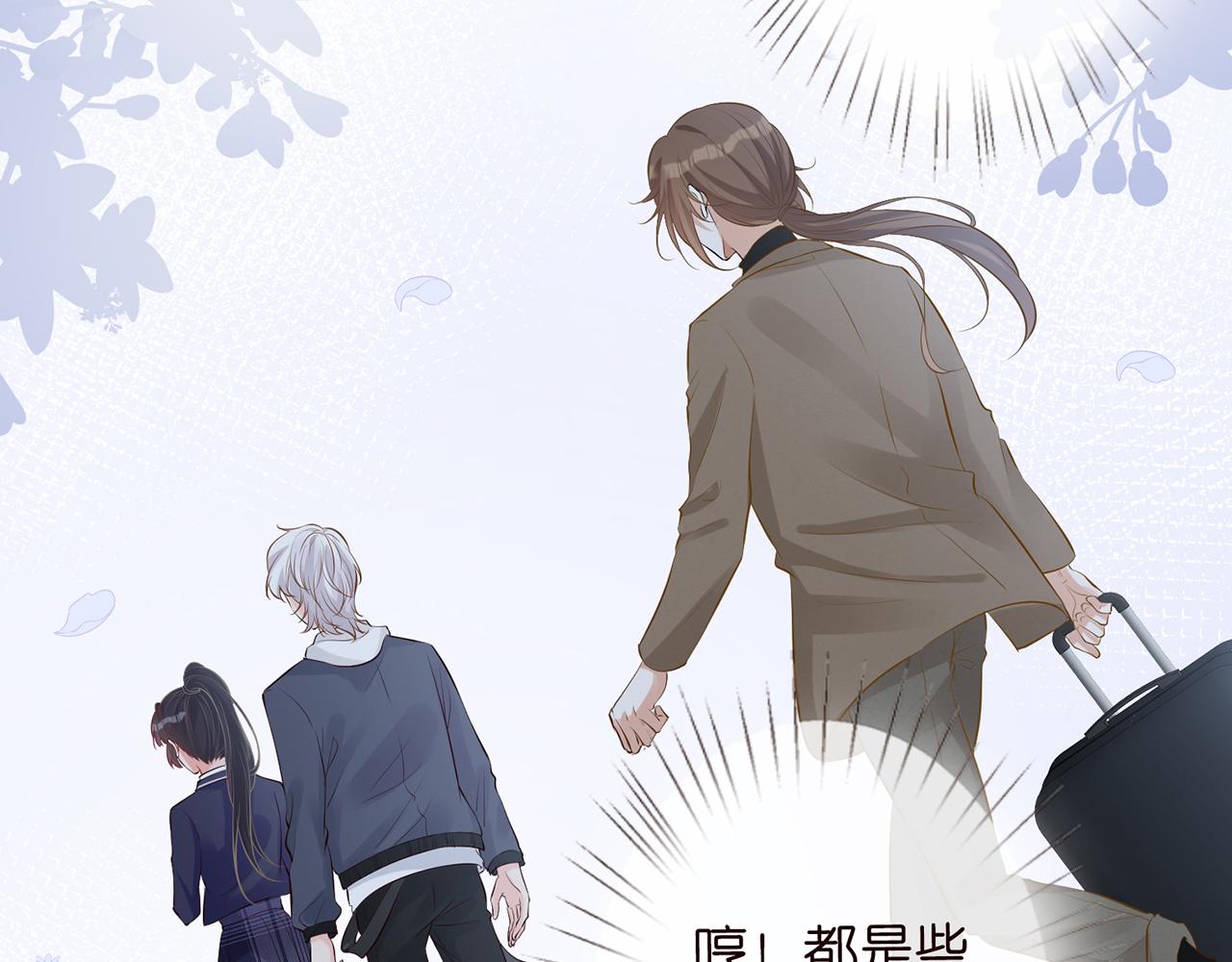 第35话 中毒16