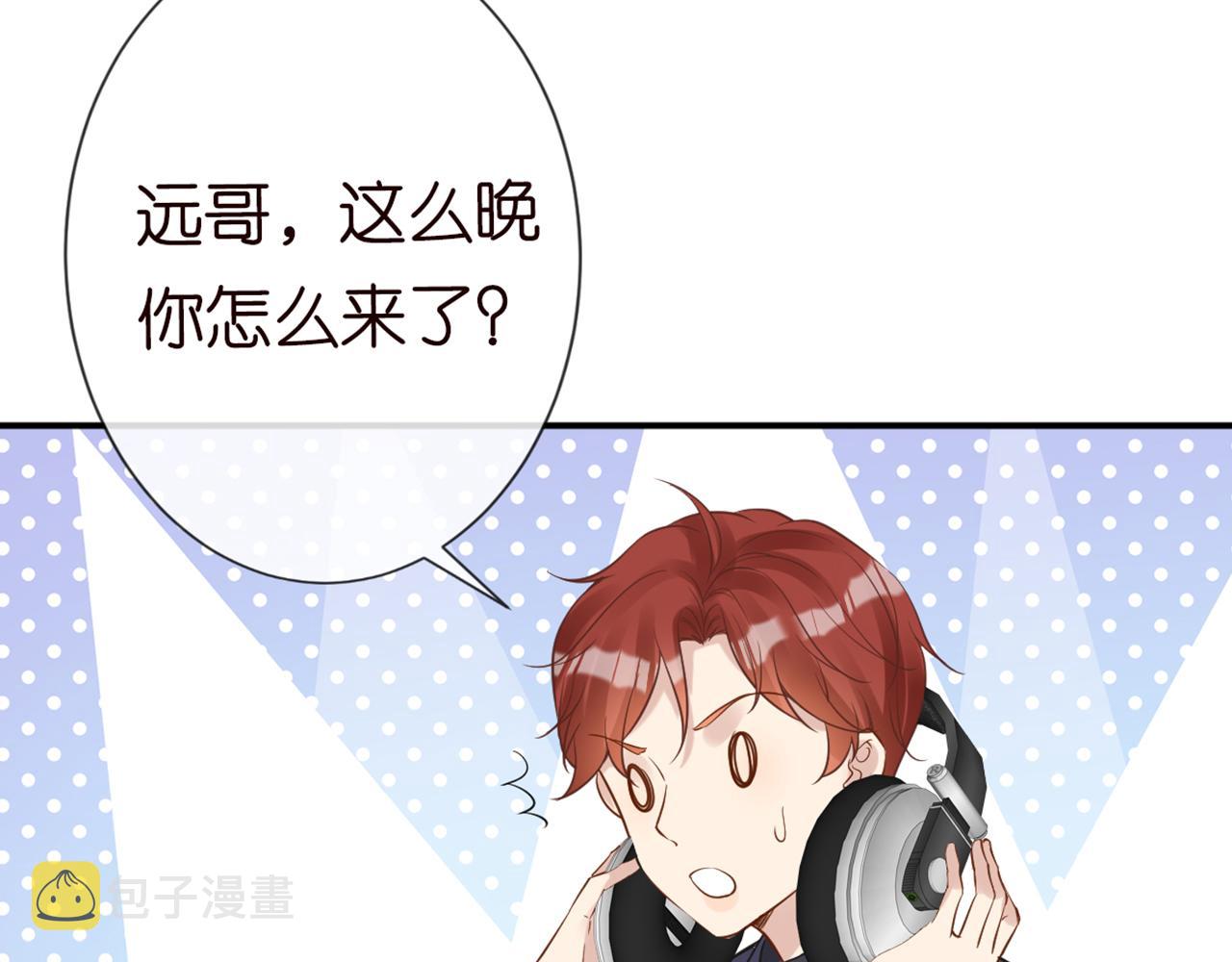 第83话 细思极恐11