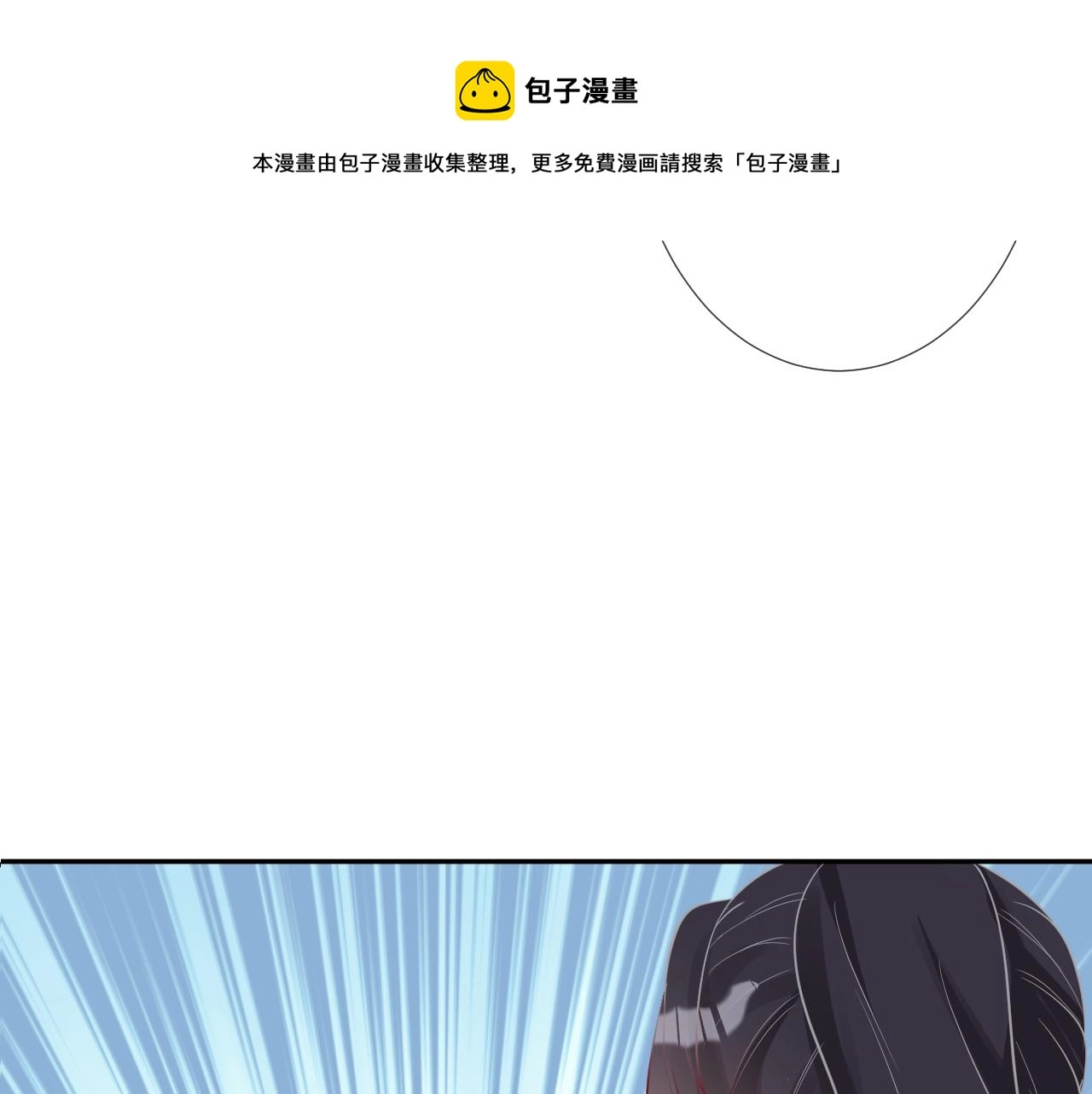 第68话 残次品40