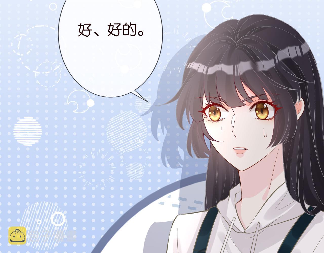 第57话 霍杳的目标66