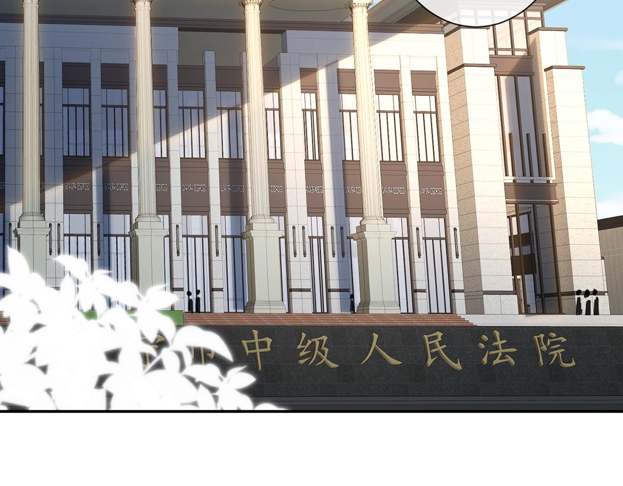 第27话 转变的态度30