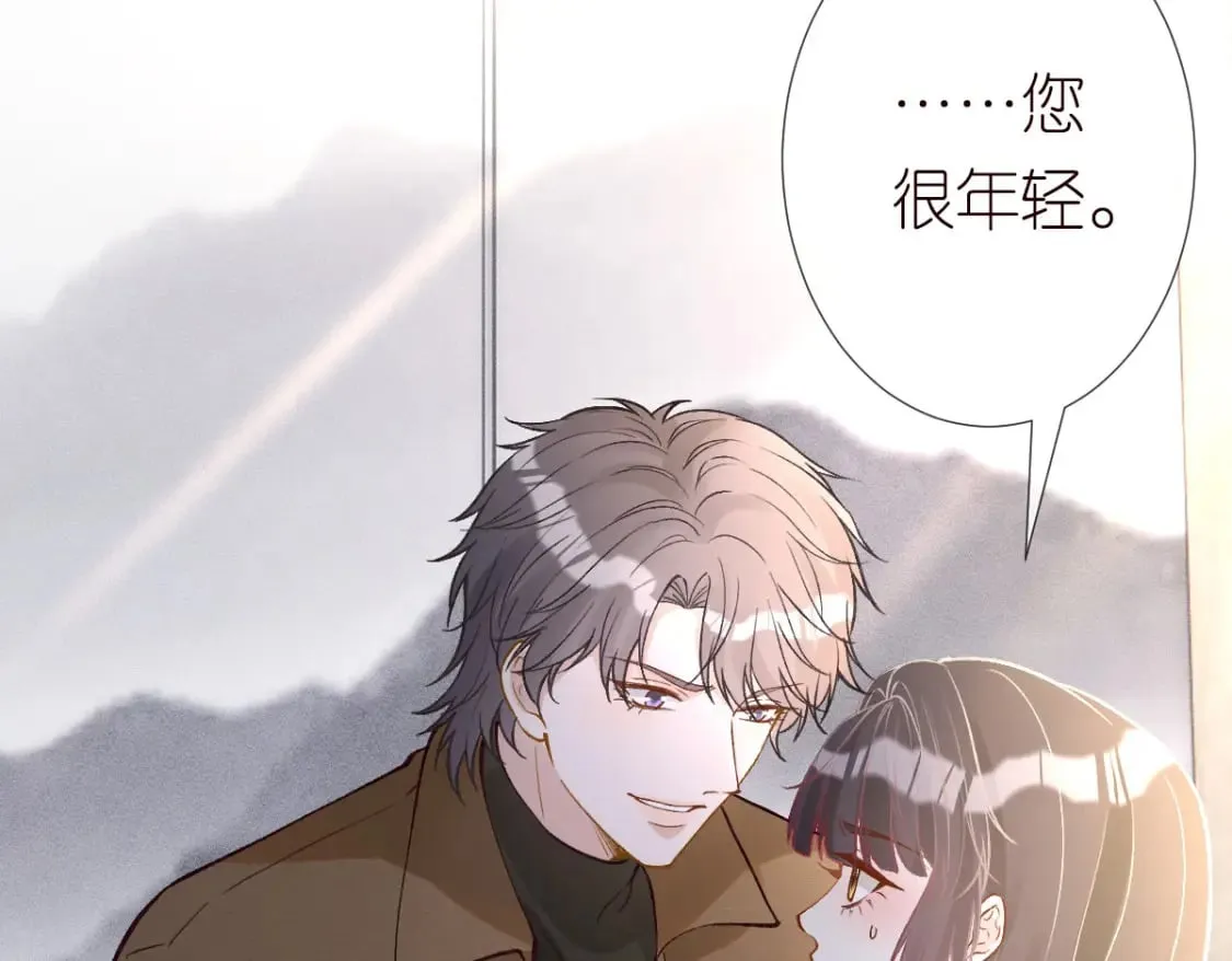 第274（加更） 敏感的男人45