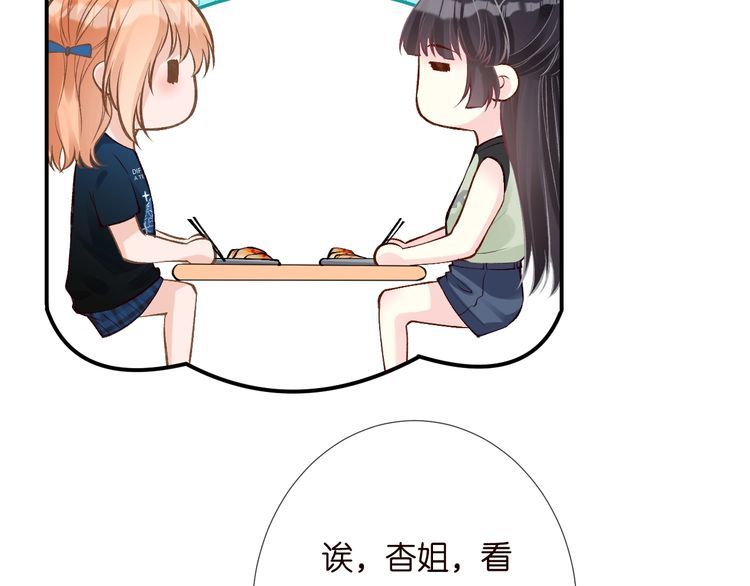 第179 还有另一半86