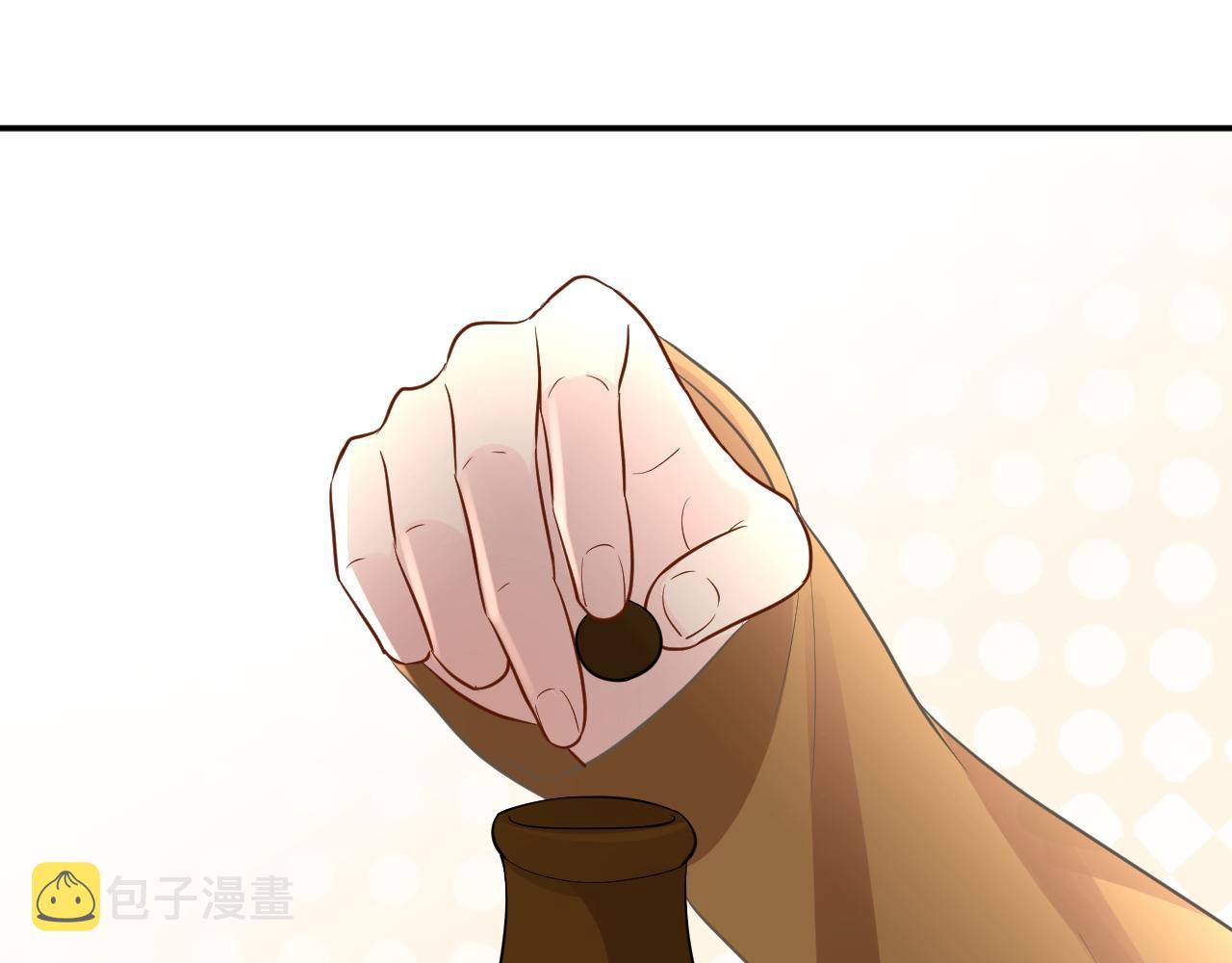 第78话 捉奸15