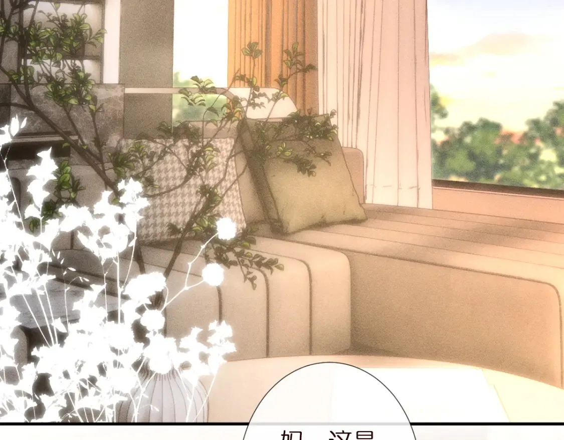 第287 见家长64