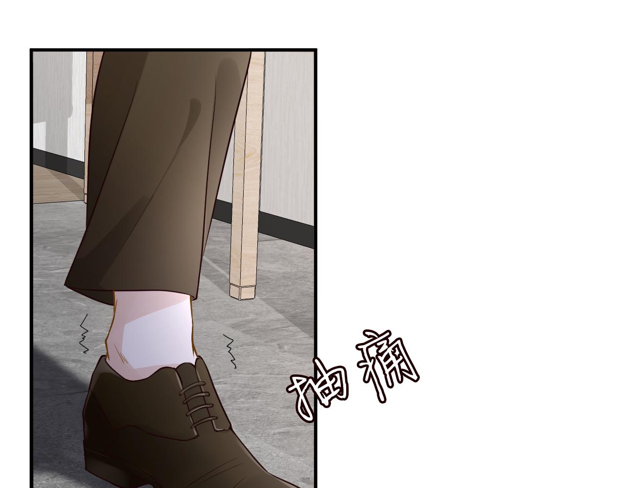 第55话 隐患49