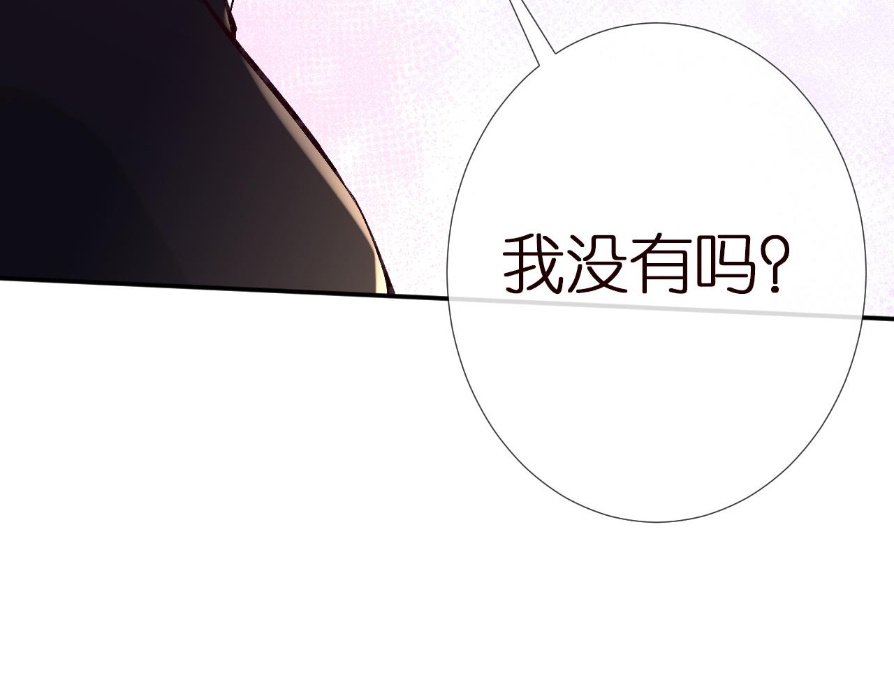 第144 送礼的难题78