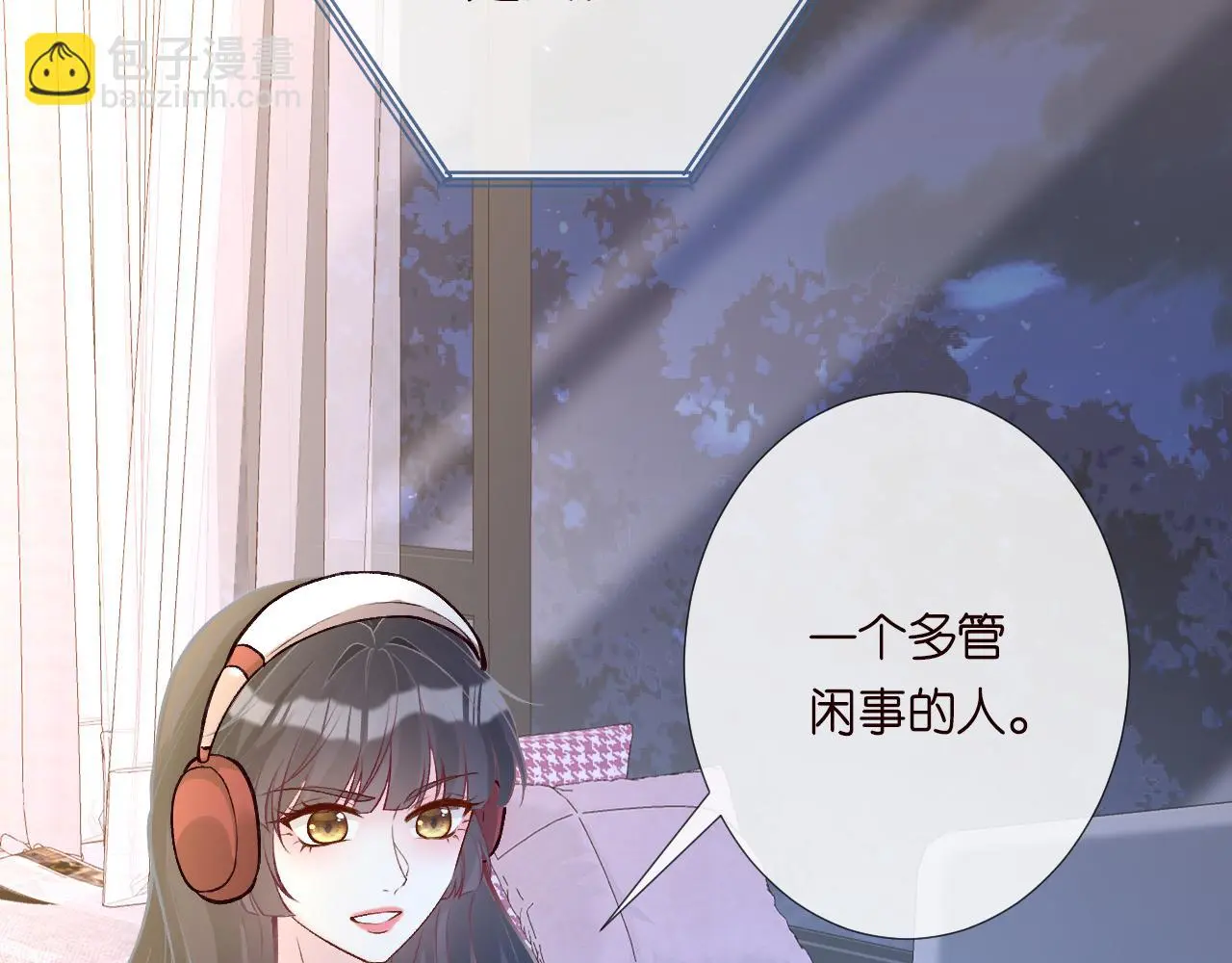 第238话 入侵研究院44