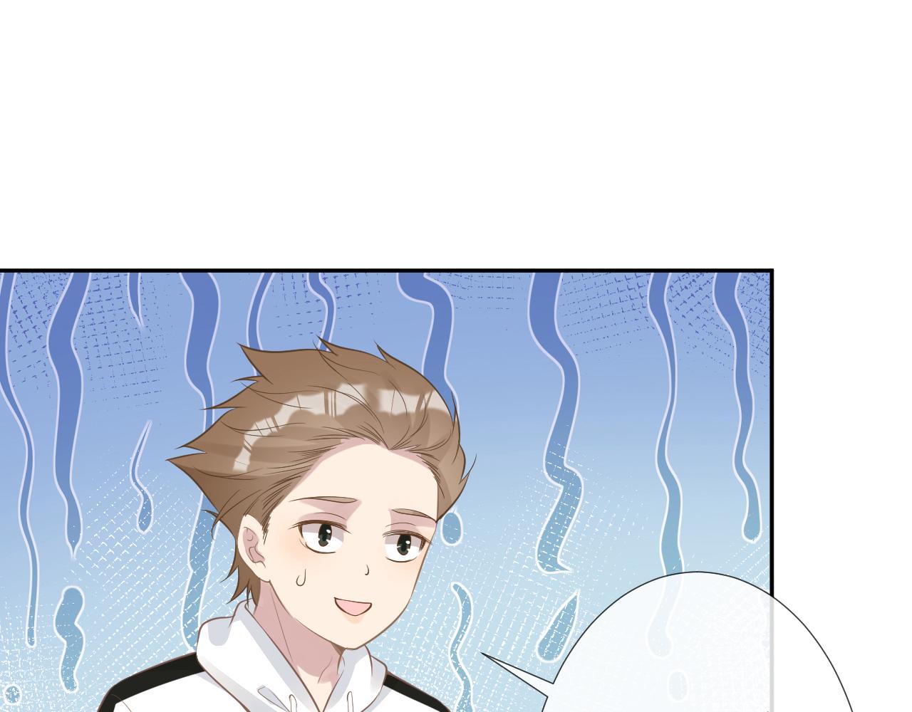 第63话 臆想症是病35