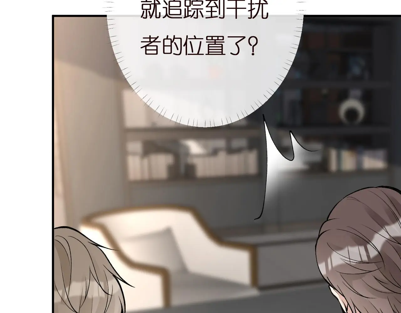 第145 黑客J69