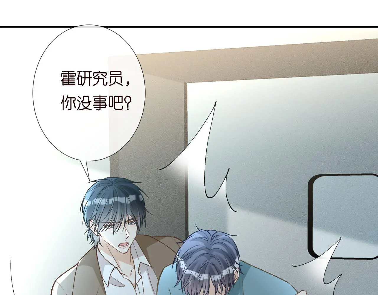 第246 起死回生24