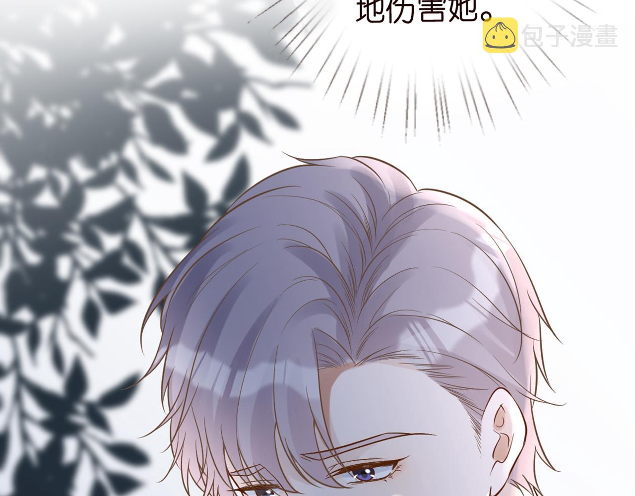 第58话 重生61
