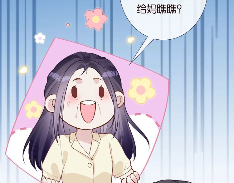 第169 抢什么都不能抢钱60