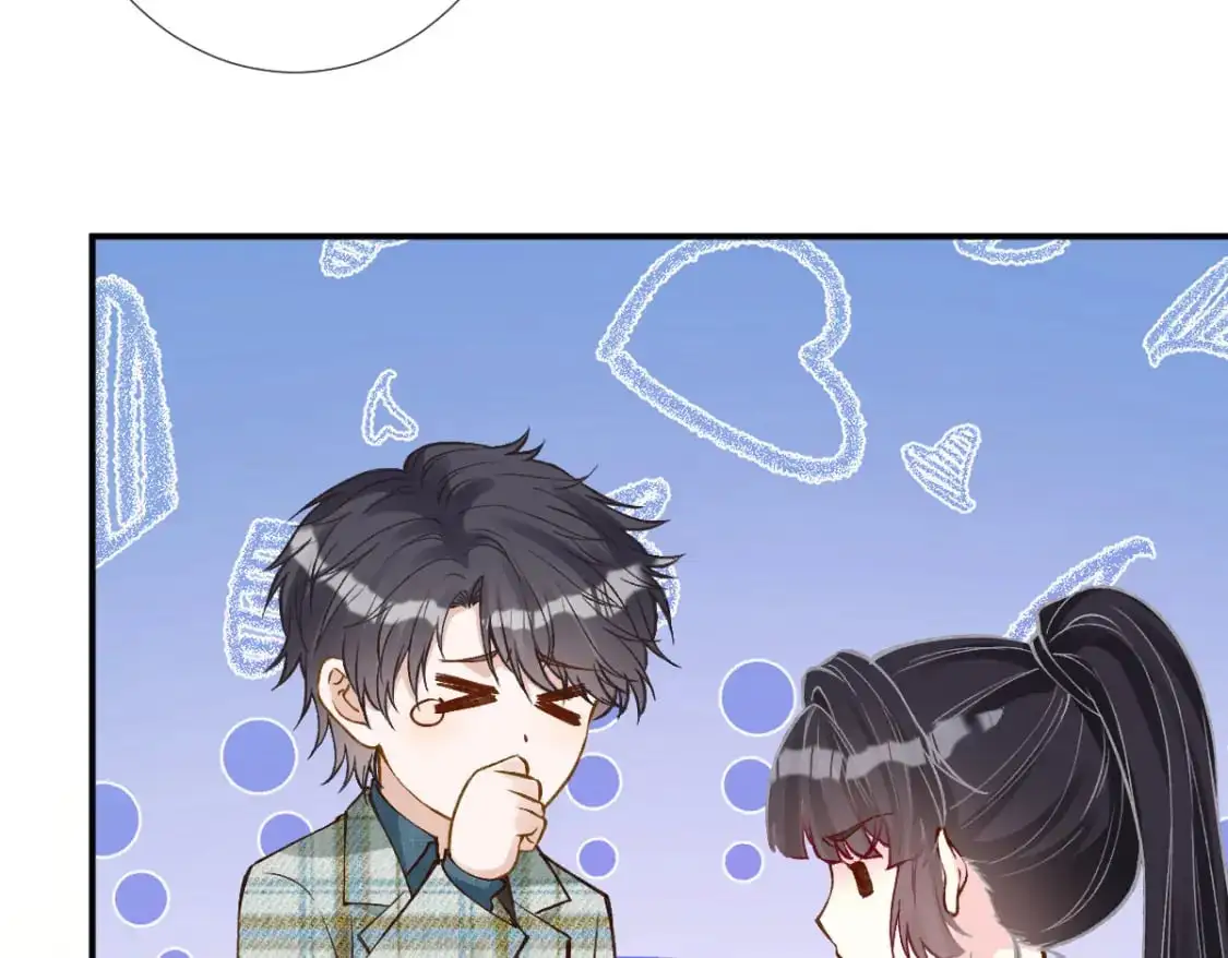 第271 护夫狂魔上线79