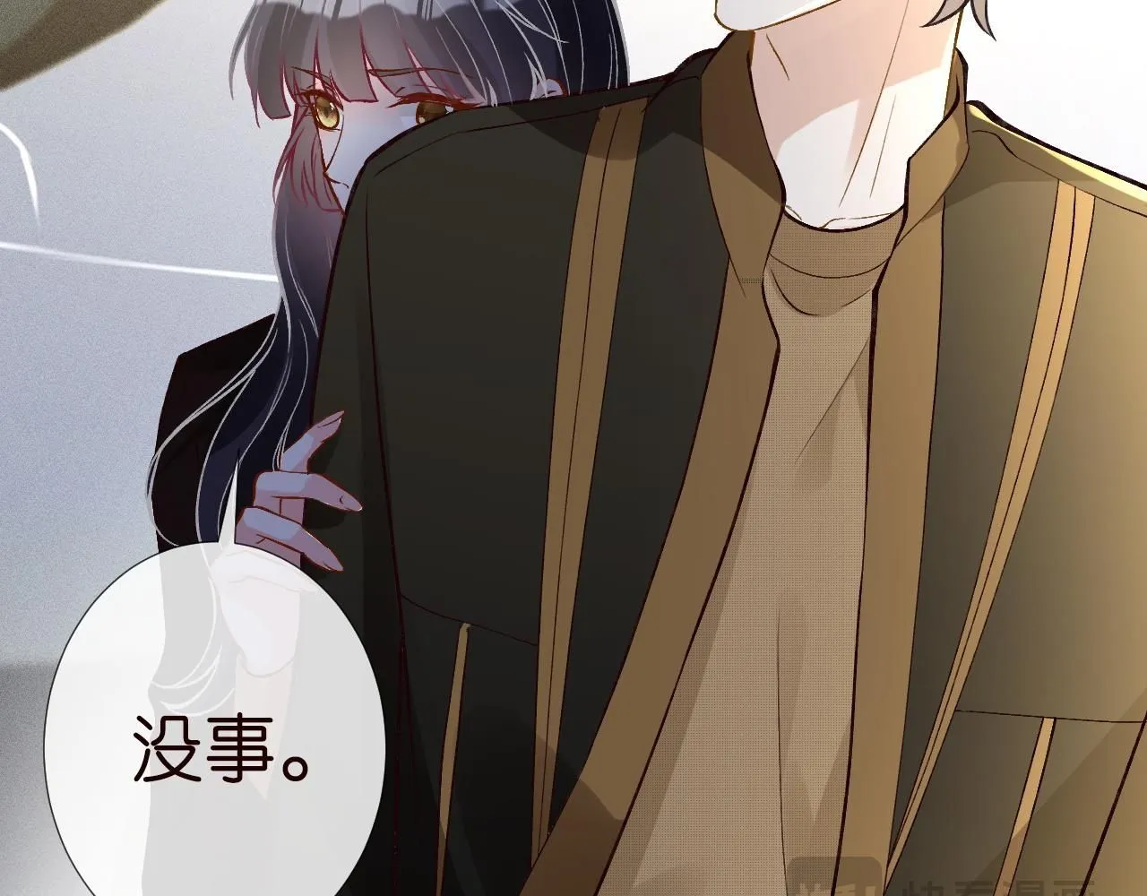 第234 这药是你炼的吗69