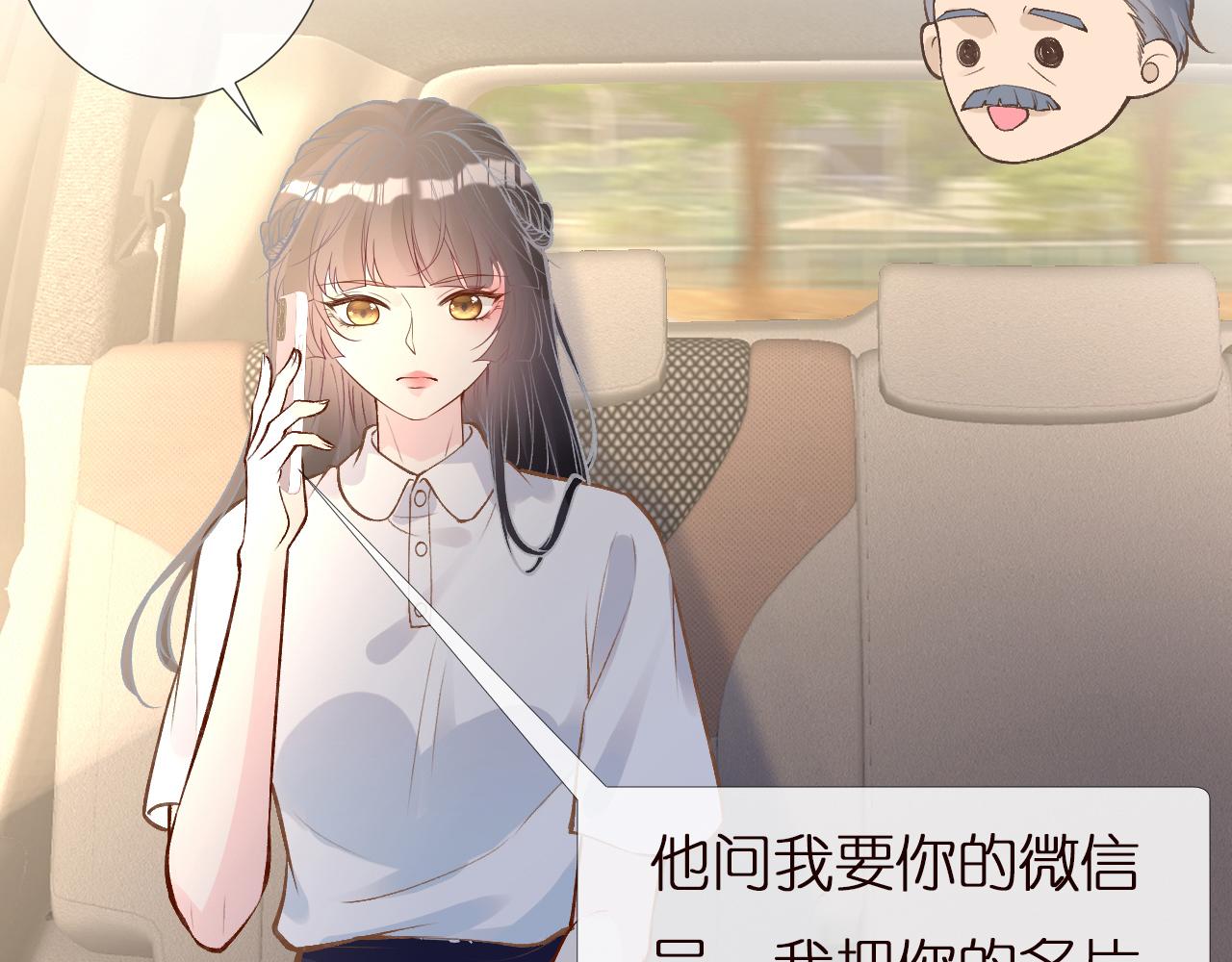 第151 高考70