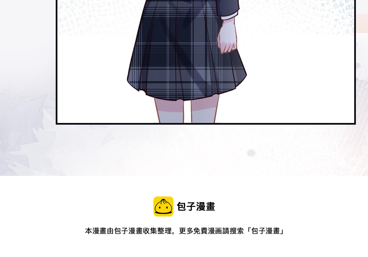 第60话 双标四哥72