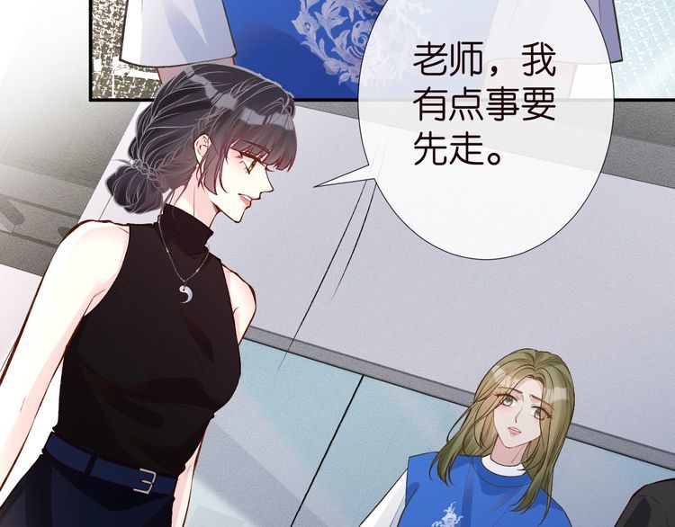 第178 面熟的男人50