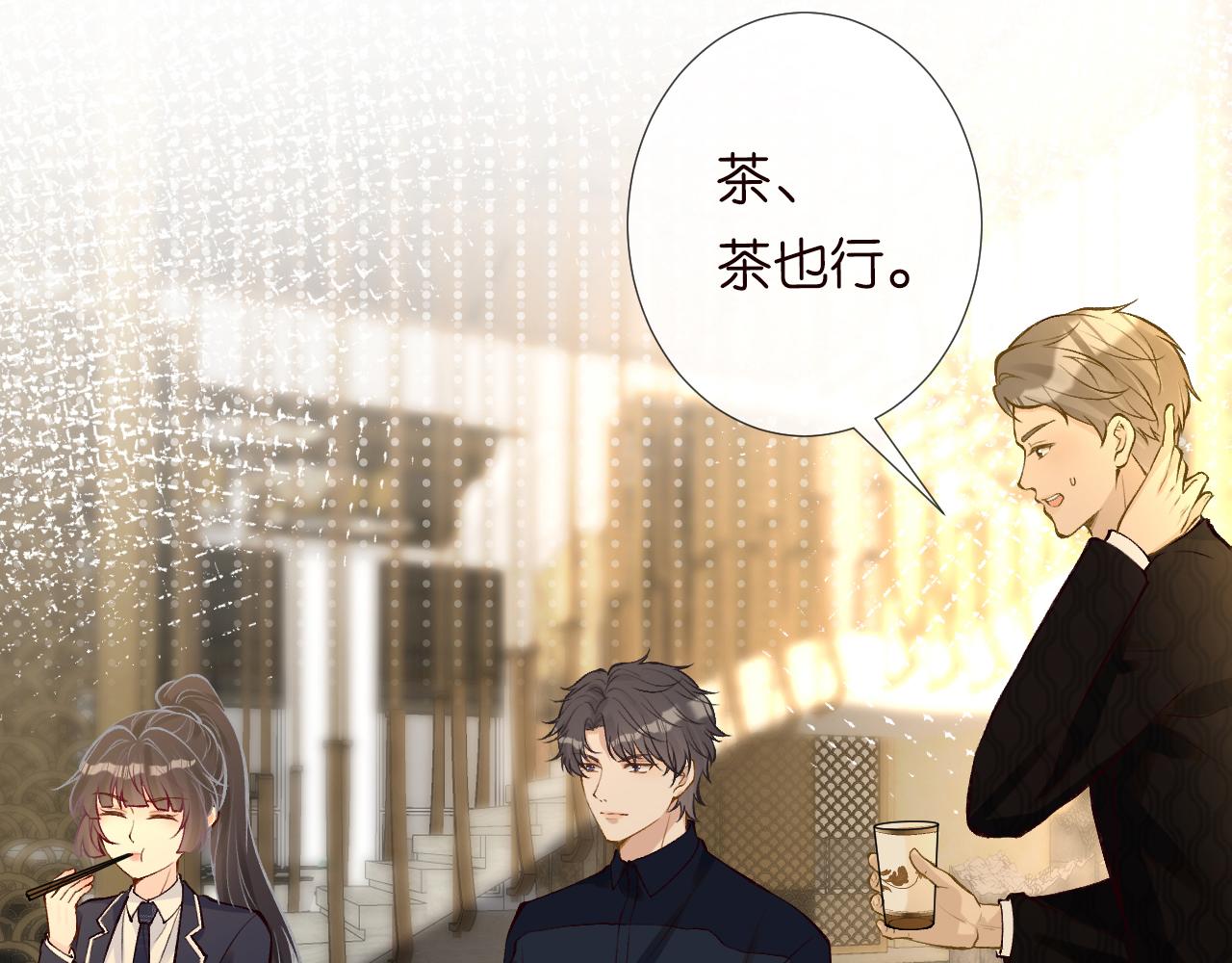 第104 霍大佬被拉黑了56