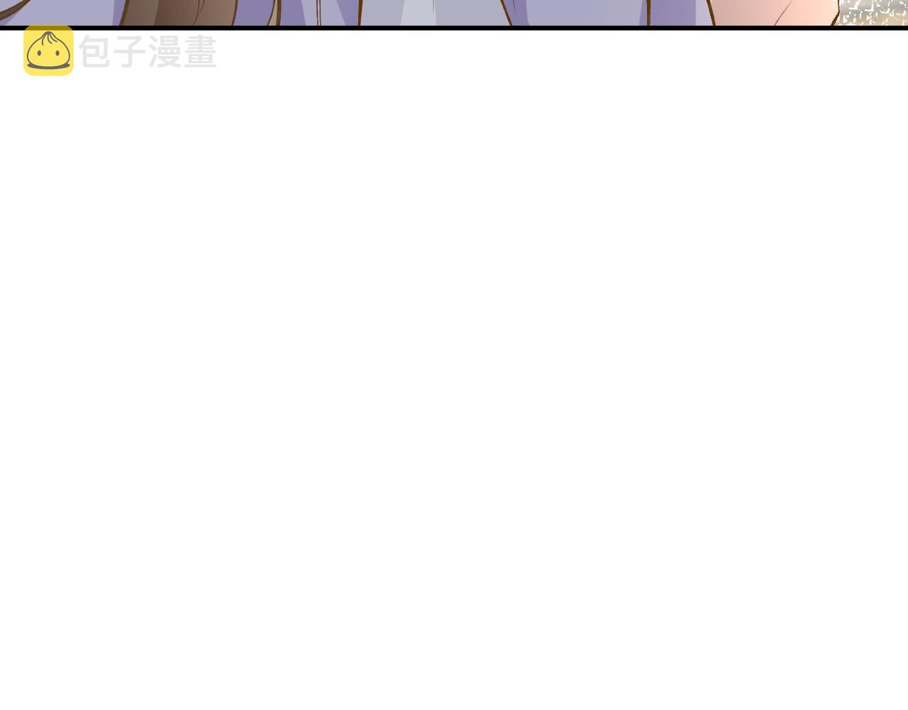 第121 相亲43