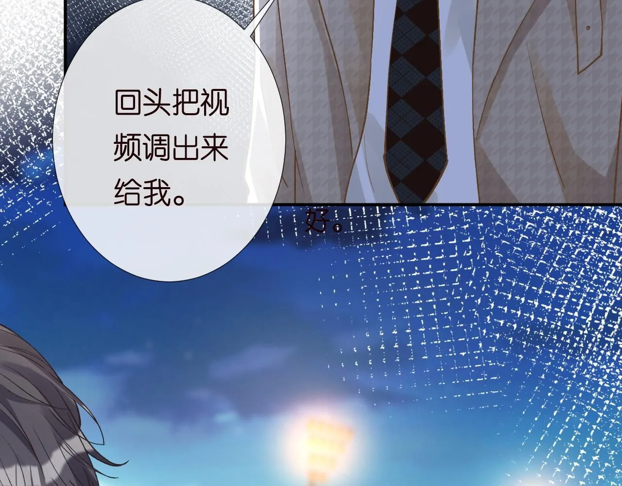 第214 神秘高手100