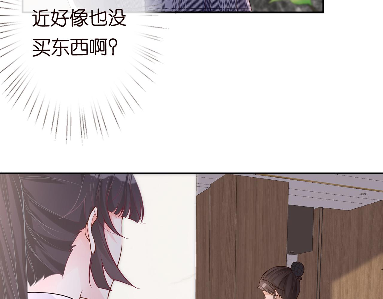 第27话 转变的态度58