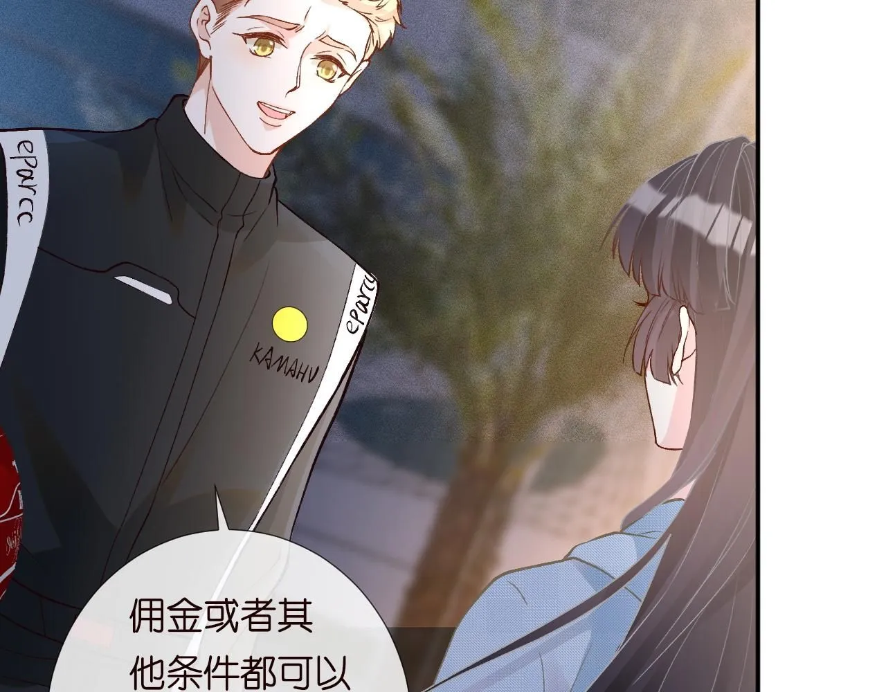 第213 让姐带你飞35