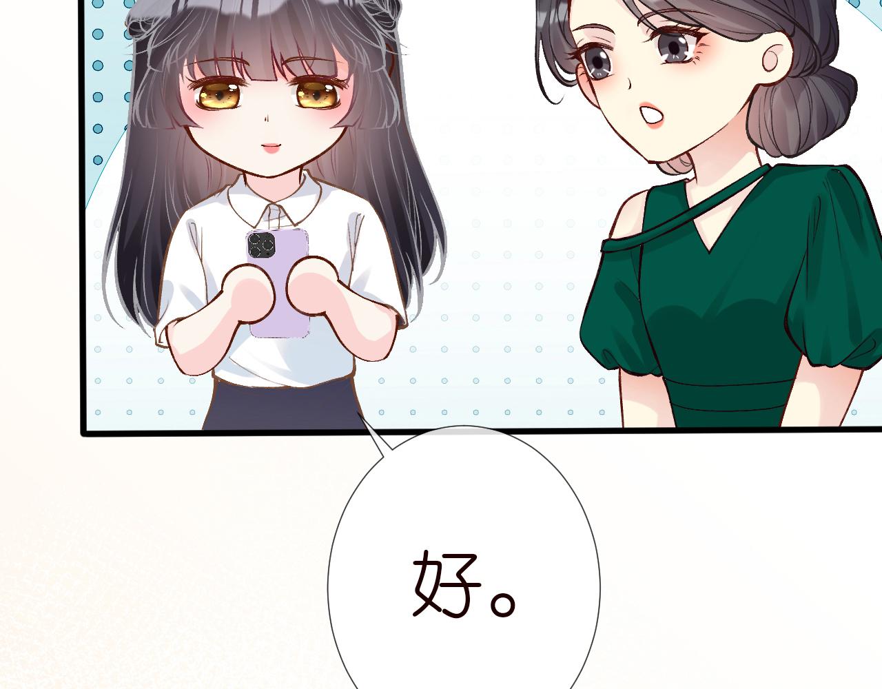 第151 高考67
