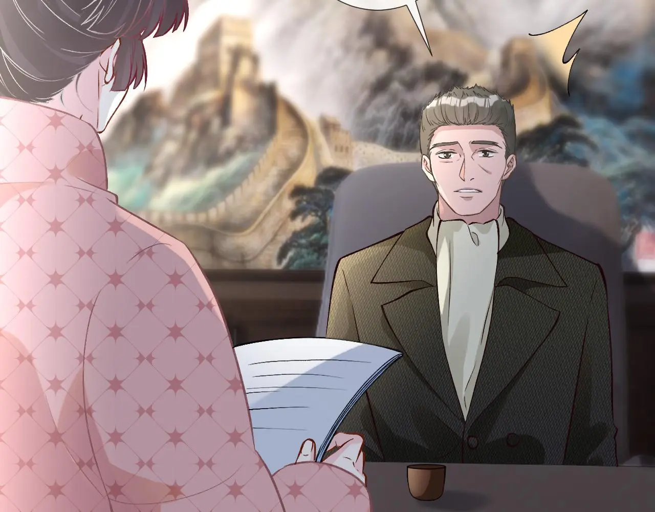 第254 谁还不是个副会长呢13