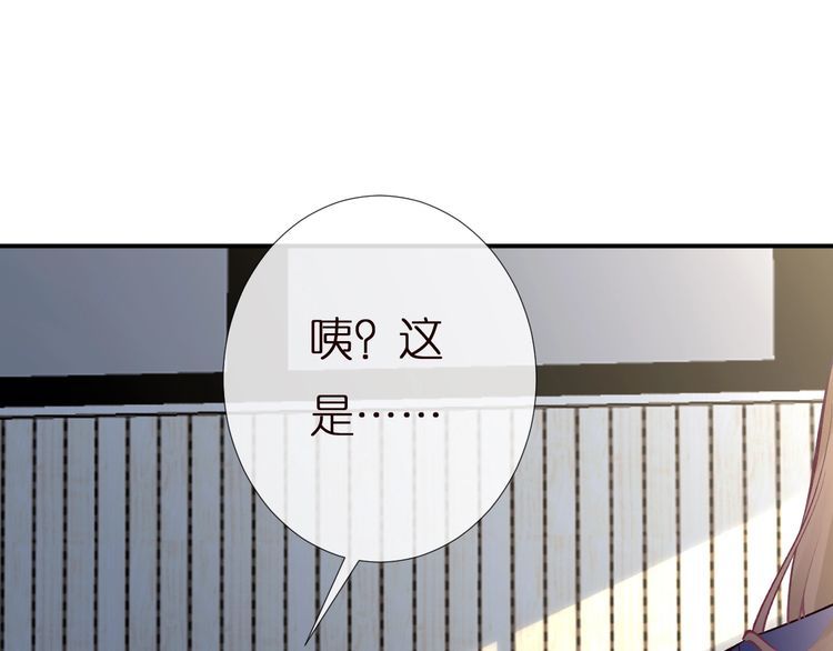 第161 新生报到20