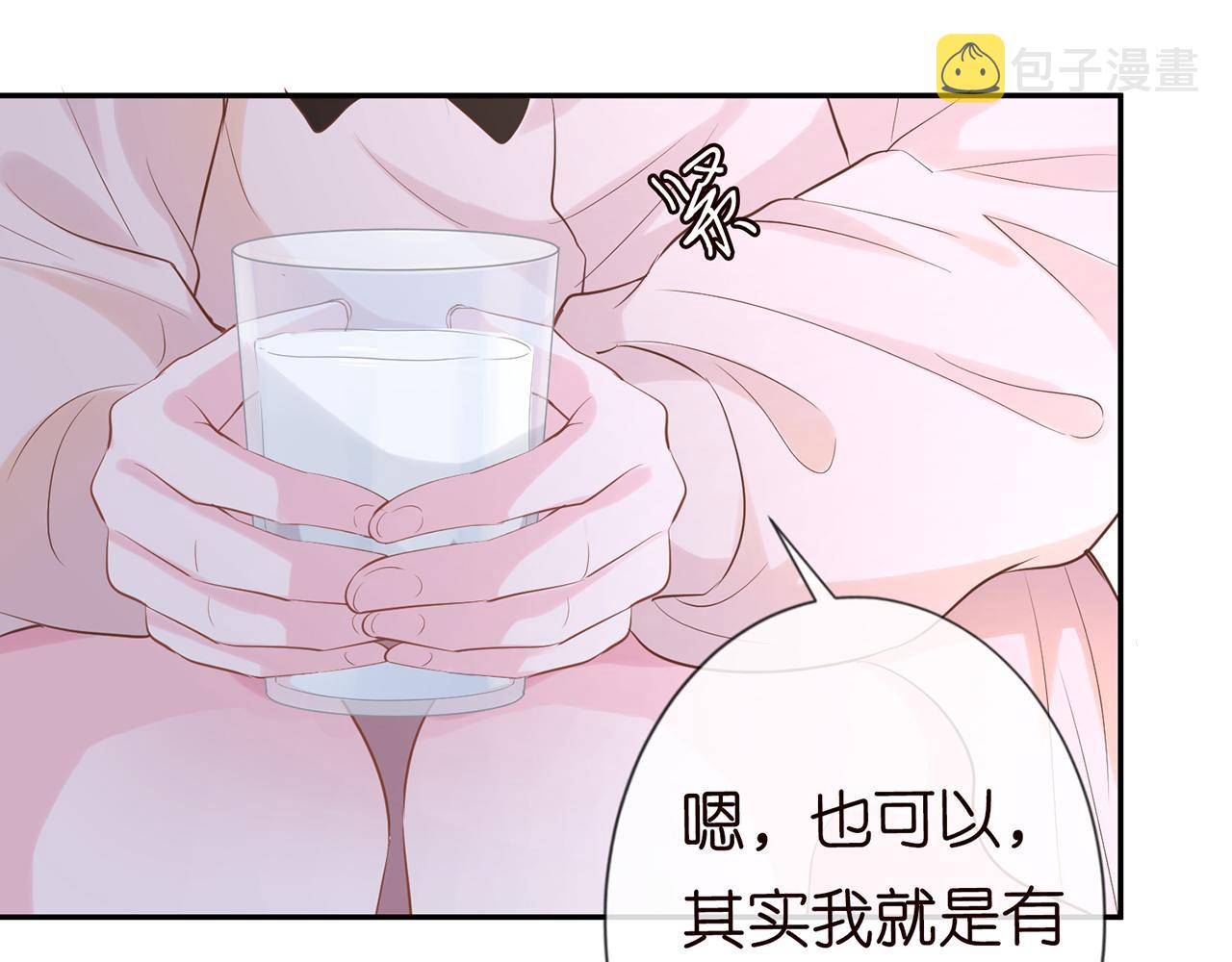 第27话 转变的态度16