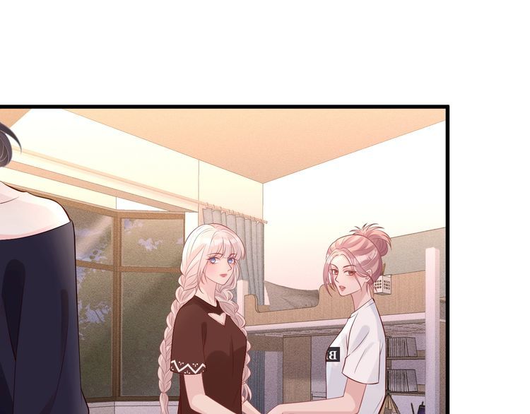 第167 女生的烦恼45