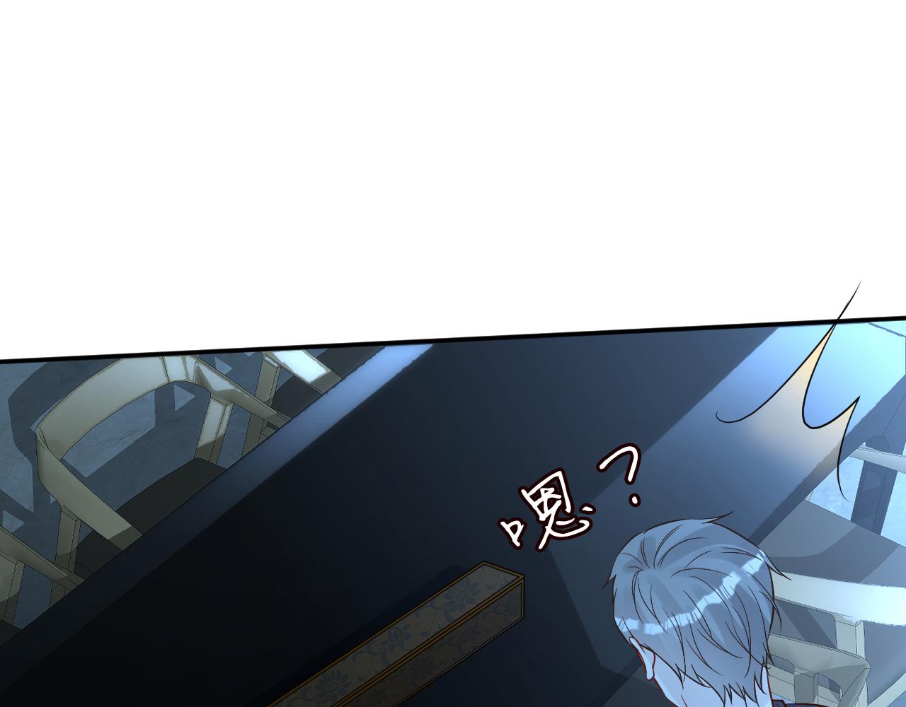 第74话 真迹58