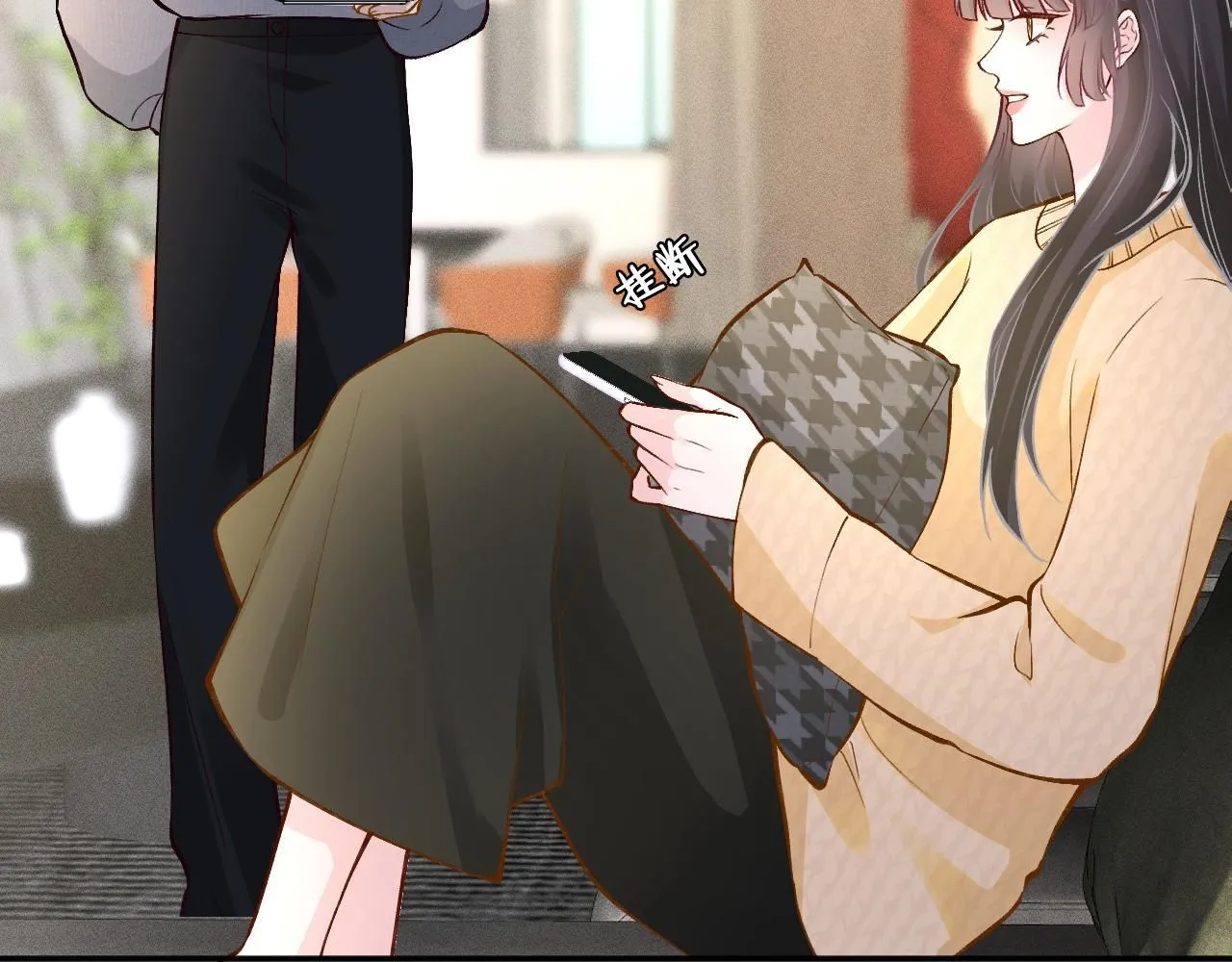 第229 宋家晚宴12