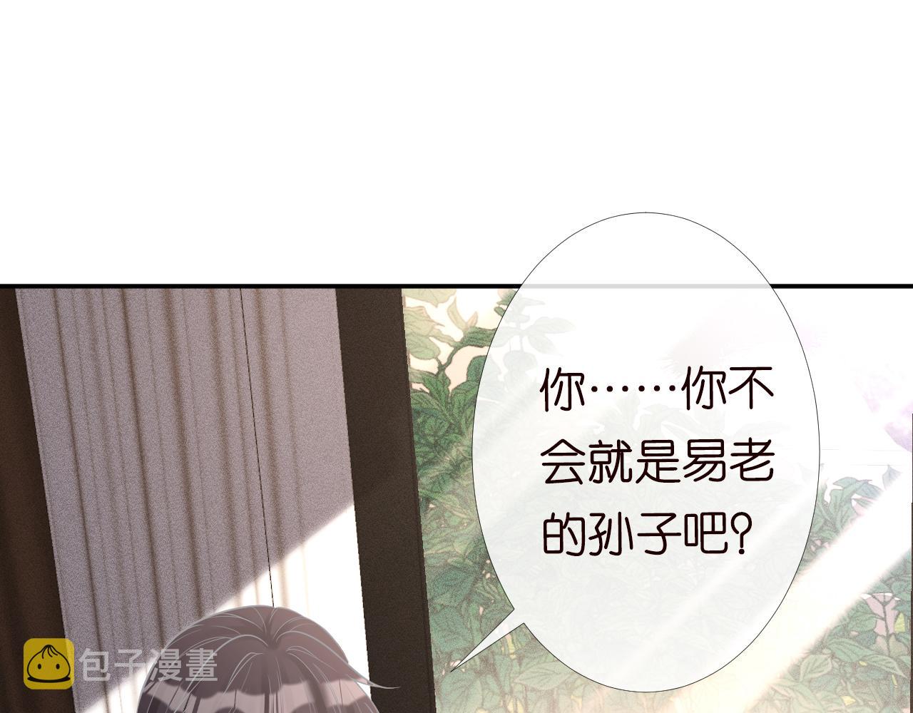 第82话 白嫖党的快乐65