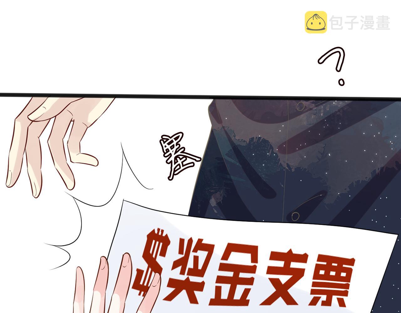 第61话 治病14