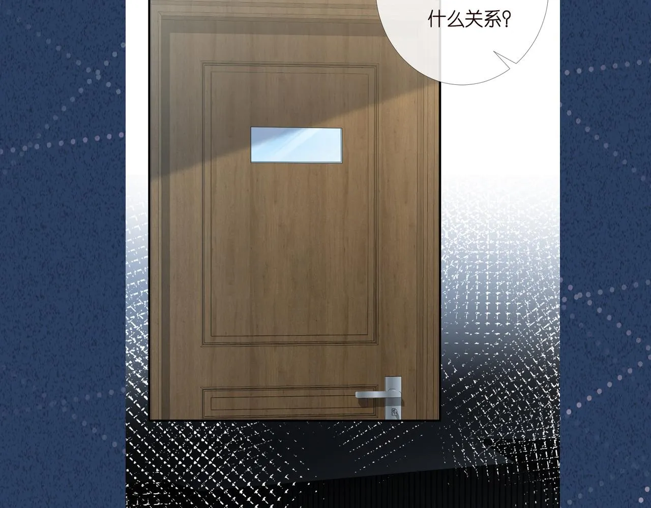 第198 霍杳被抓105