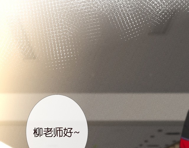 第175 欺人太甚14