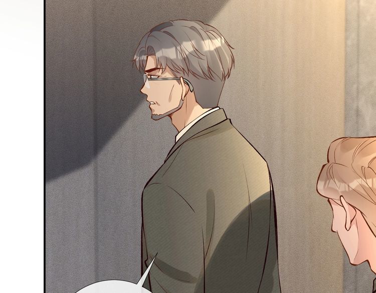 第178 面熟的男人104