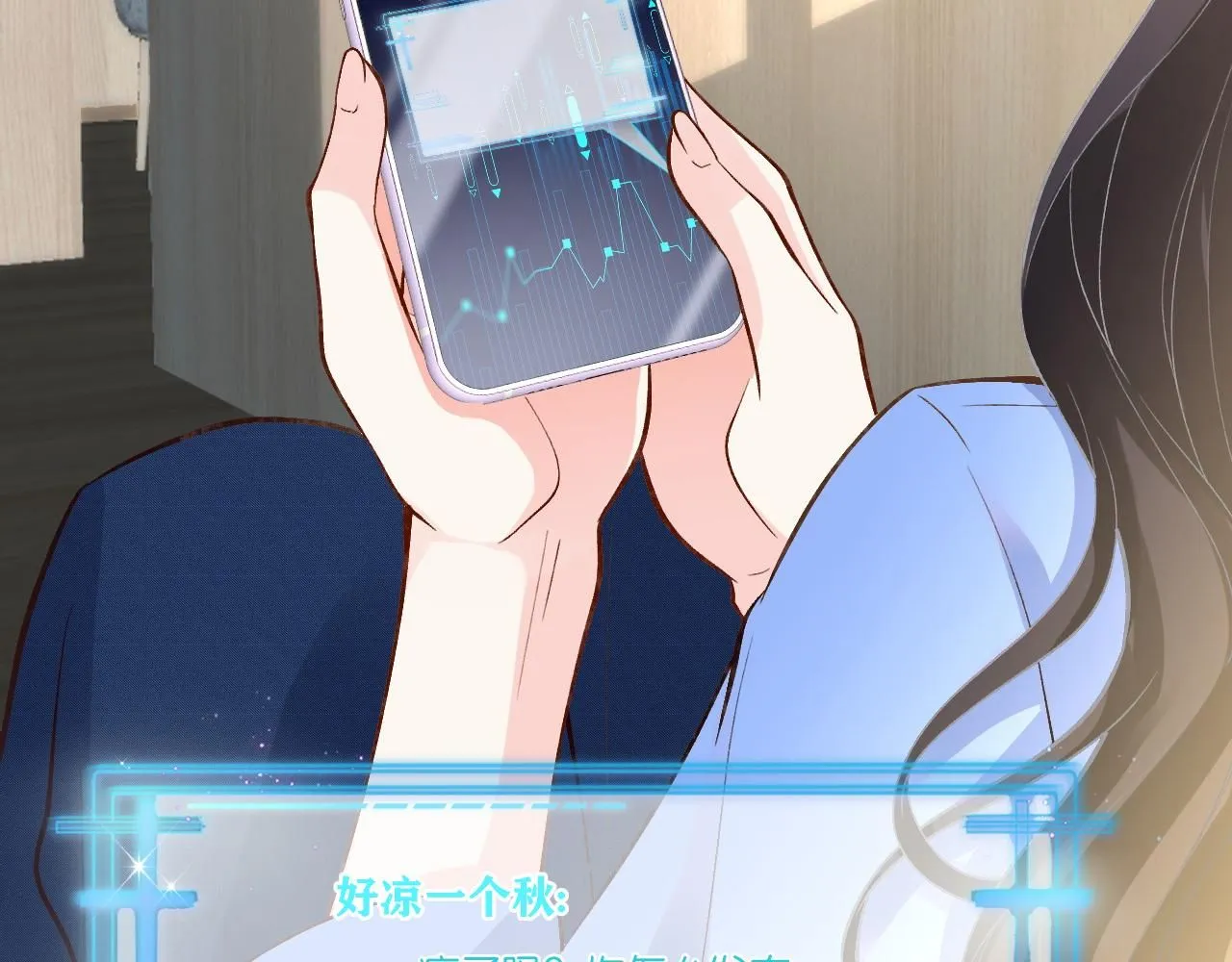 第212 悬赏一个亿60
