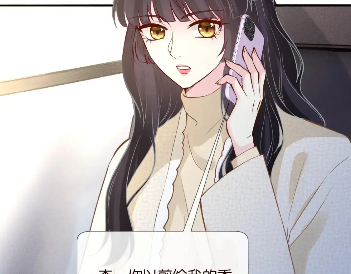 263 闵郁生病74