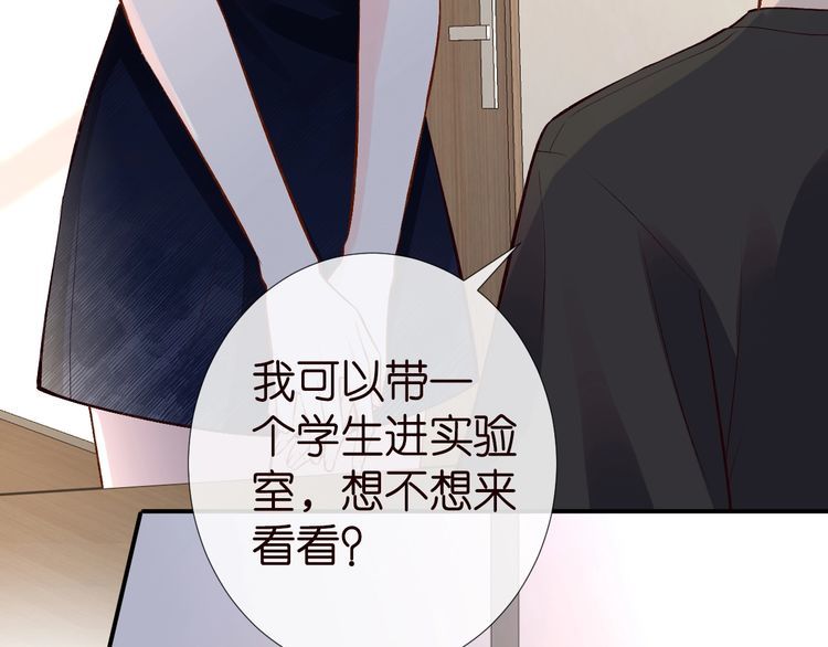第177 “看不太懂”18