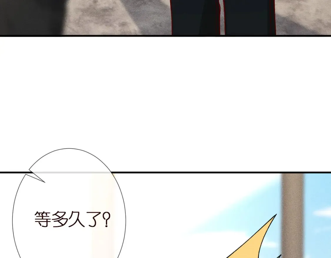 第283 有家室，勿扰76