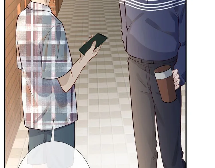 第184 我脾气也不好88