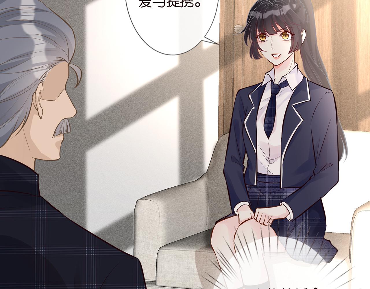 第38话 流言22