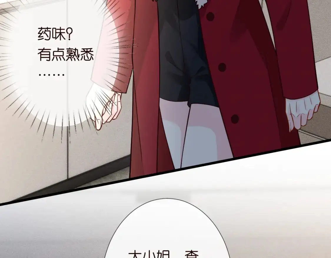 第268 元桓又出现了36