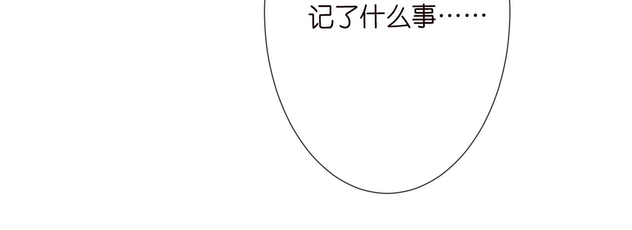 第54 话 偶遇大佬37