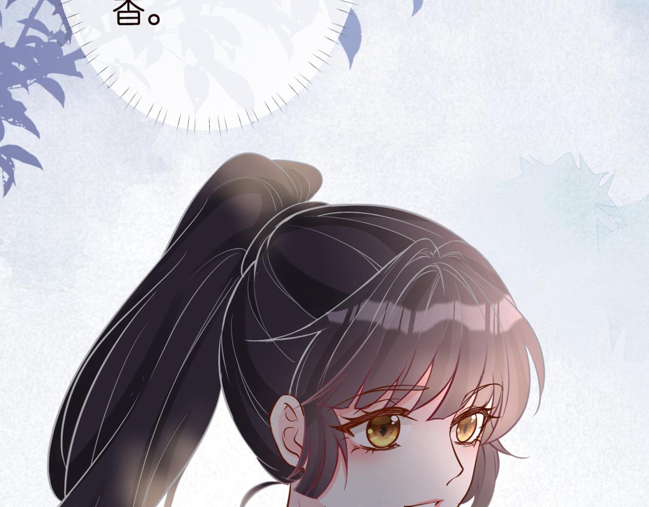 第87话 不甘47