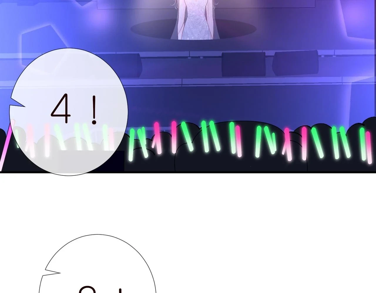 第153 舞台惊喜5